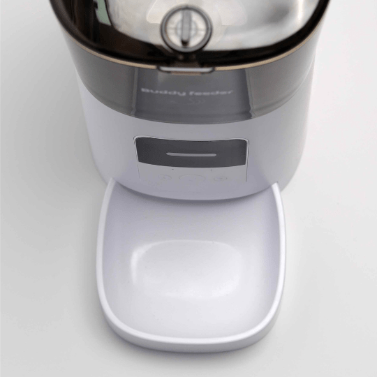 Smart Pet Feeder